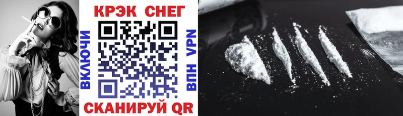 Купить A PVP  Меф мяу мяу  Амфетамин  Конопля  БУТИРАТ  ГАШ  Ярославль
