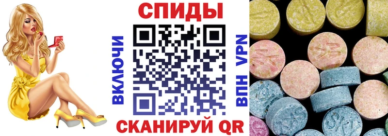 АМФЕТАМИН 97%  Купить  Ярославль 