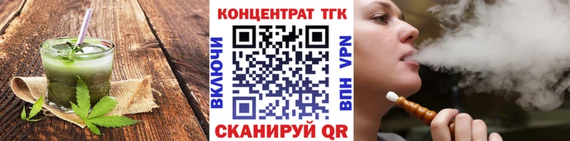 Купить  Ярославль  Canna-Cookies конопля 