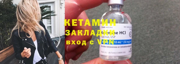 дистиллят марихуана Новодвинск