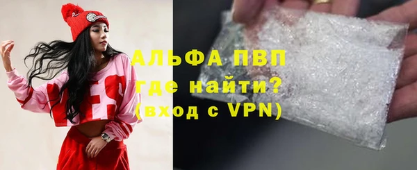 кокаин премиум Нефтекумск