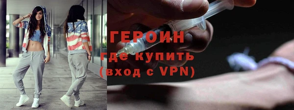 ECSTASY Нея