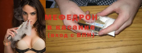 кокаин премиум Нефтекумск