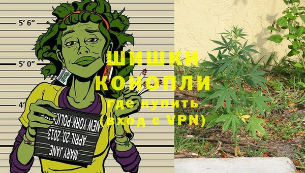 наркотики Новокубанск