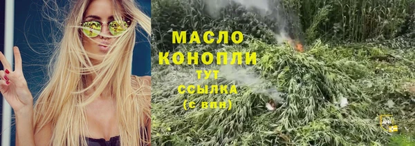 наркотики Новокубанск
