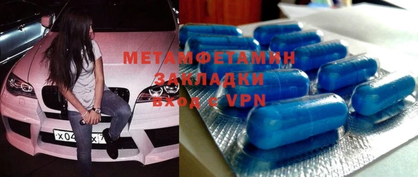 ECSTASY Нея