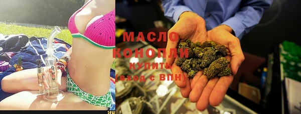 наркотики Новокубанск