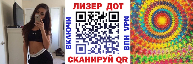 Купить где  Ярославль  Марки NBOMe 1,5мг 